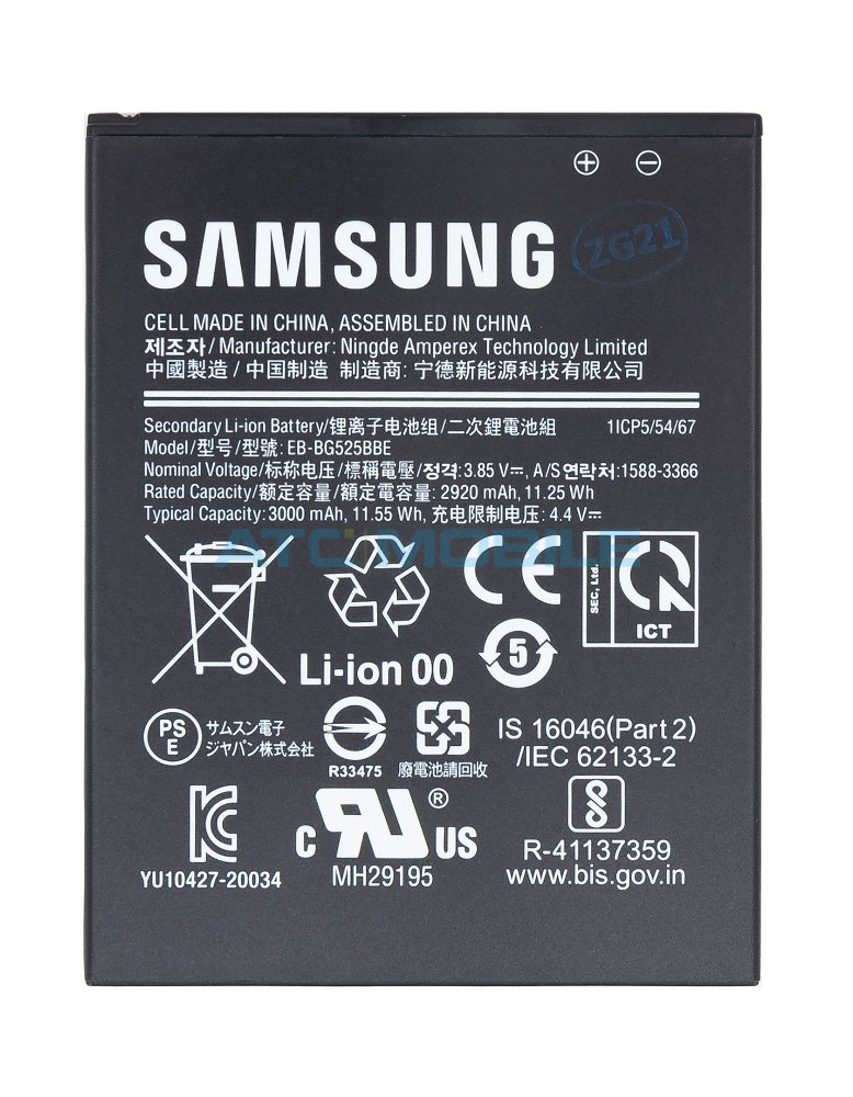 EB-BG525BBE Ochranné tvrzené sklo FIXED Samsung Galaxy XCover 5 (SM-G525), čiré