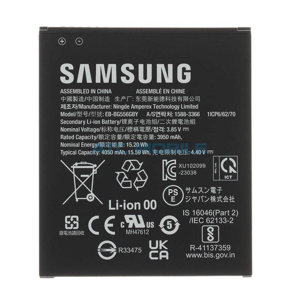 Samsung baterie EB-BG556GB 4050 mAh Galaxy Xcover 7 (SM-G556B) Samsung baterie EB-BG556GB 4050 mAh Galaxy Xcover 7 (SM-G556B)