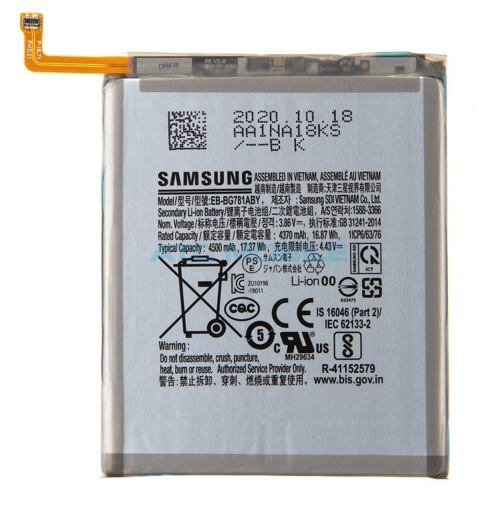 EB-BG781ABY Displej + dotyk Samsung Galaxy S20 FE 4G (SM-G780), S20 FE 5G (SM-G781) černý (Service Pack) - GH96-