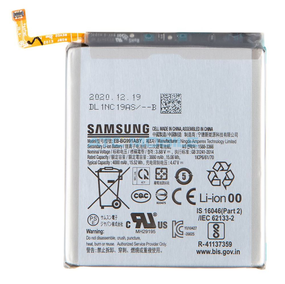 EB-BG991ABY Displej + dotyk + rám Samsung Galaxy S21 5G (SM-G991B) šedý (Phantom Grey) - GH82-27256A / GH82-2725