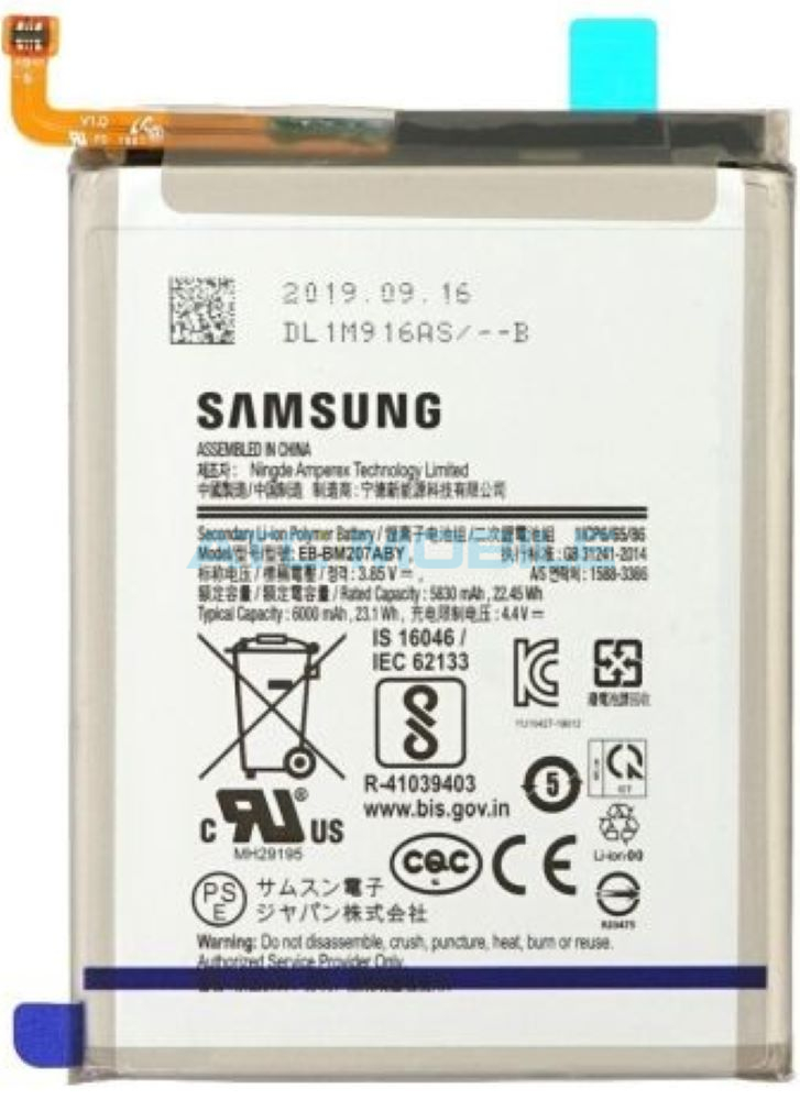 Samsung baterie EB-BM207ABY 6000 mAh Galaxy M21 (SM-M215), M30s (SM-M307), M31 (SM-M315) Samsung baterie EB-BM207ABY 6000 mAh Galaxy M21 (SM-M215), M30s (SM-M307), M31 (SM-M315)