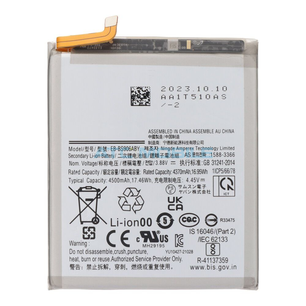 EB-BS906ABY Pouzdro CaseMe Magnetic Book Samsung Galaxy S22+ 5G (SM-S906B) černé