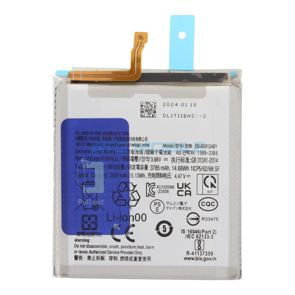 Samsung baterie EB-BS912ABY Galaxy S23 (SM-S911B) Samsung baterie EB-BS912ABY Galaxy S23 (SM-S911B)