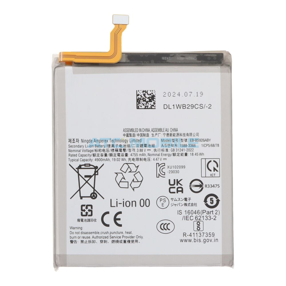 Samsung baterie EB-BS926ABY Galaxy S24+ (SM-S926B) Samsung baterie EB-BS926ABY Galaxy S24+ (SM-S926B)