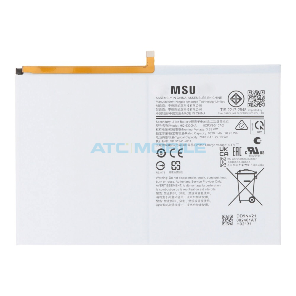 Samsung baterie HQ-6300NA/HQ-6300SD 7040 mAh Galaxy Tab A8 10.5 (SM-X200, X205) Samsung baterie HQ-6300NA/HQ-6300SD 7040 mAh Galaxy Tab A8 10.5 (SM-X200, X205)