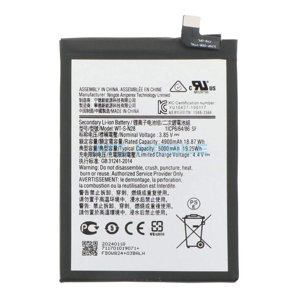 Samsung baterie WT-S-N28 5000 mAh Galaxy A05 4G (SM-A055) + lepení Samsung baterie WT-S-N28 5000 mAh Galaxy A05 4G (SM-A055) + lepení