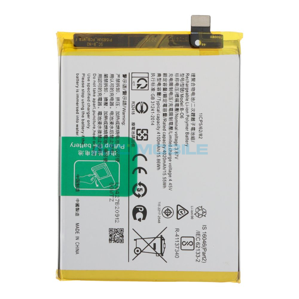 Baterie B-O6 4100 mAh pro Vivo V20 SE, Y70 OEM včetně lepení Baterie B-O6 4100 mAh pro Vivo V20 SE, Y70 OEM včetně lepení