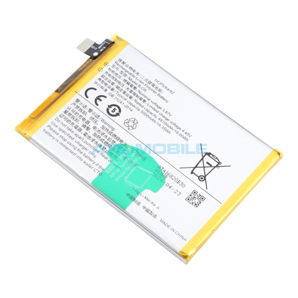 Baterie B-O8 5000 mAh pro Vivo Y72 5G (V2041) OEM včetně lepení Baterie B-O8 5000 mAh pro Vivo Y72 5G (V2041) OEM včetně lepení