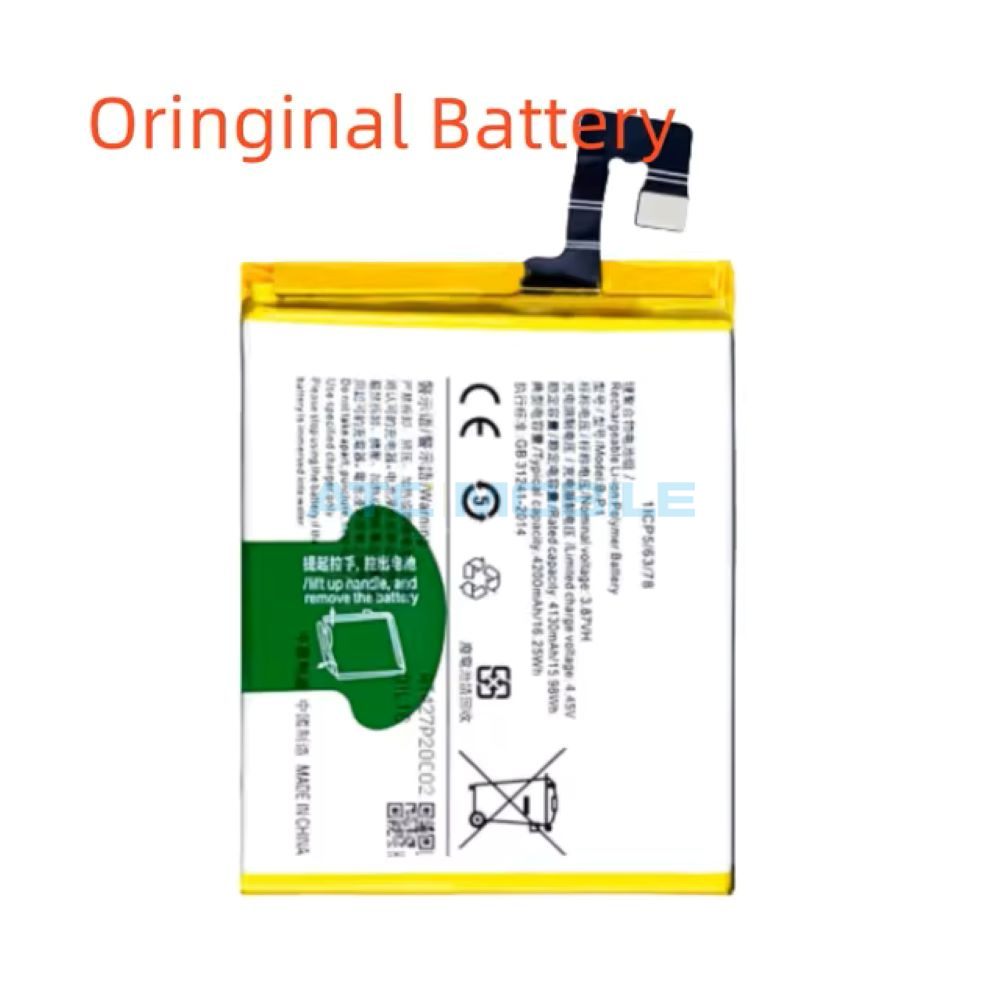 Baterie B-P1 4200mAh Vivo X60 Pro (V2046) Baterie B-P1 4200mAh Vivo X60 Pro (V2046)