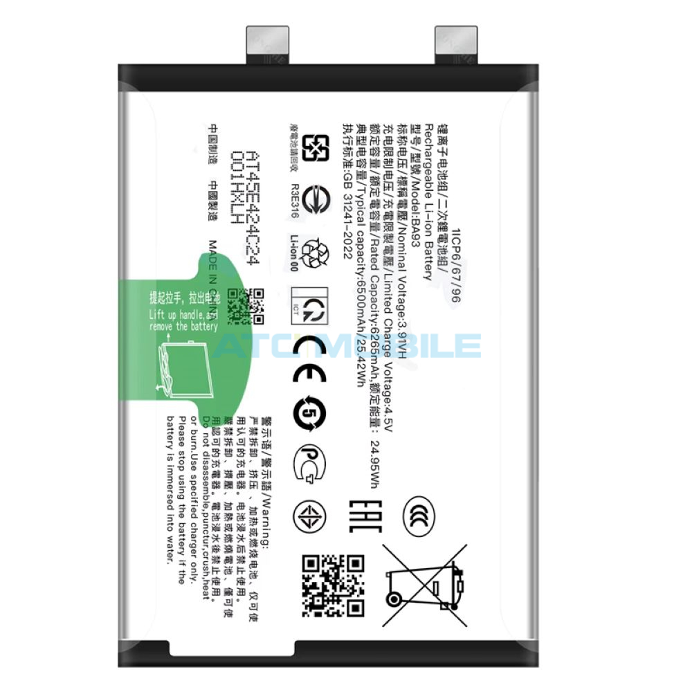 Baterie BA93 6500 mAh Vivo V50 Lite 5G včetně lepení Baterie BA93 6500 mAh Vivo V50 Lite 5G včetně lepení