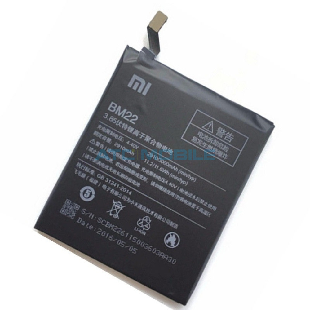 Baterie Xiaomi BM22 2910 mAh Li-Pol (Mi 5) Baterie Xiaomi BM22 2910 mAh Li-Pol (Mi 5)