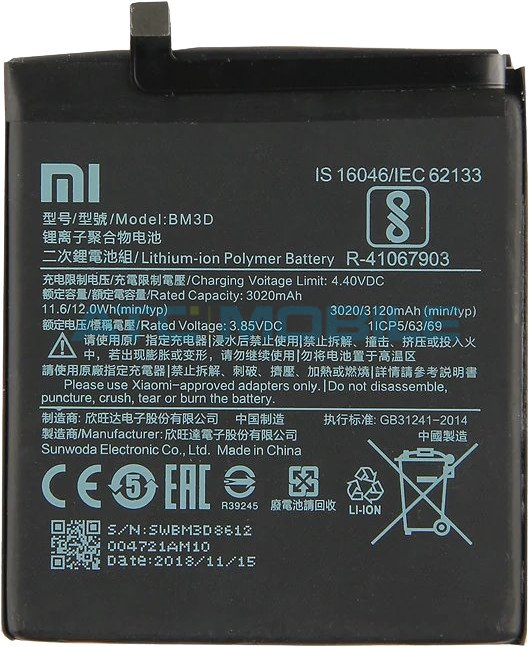 Baterie Xiaomi BM3D 3120 mAh Li-Pol (Mi 8 SE) Baterie Xiaomi BM3D 3120 mAh Li-Pol (Mi 8 SE)