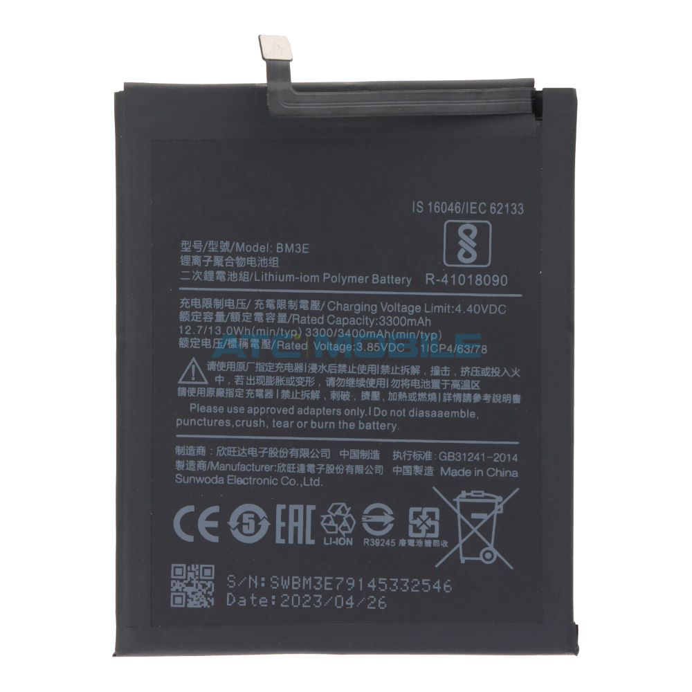 Baterie Xiaomi BM3E 3400 mAh Li-Ion (Mi 8) OEM včetně lepení Baterie Xiaomi BM3E 3400 mAh Li-Ion (Mi 8) OEM včetně lepení