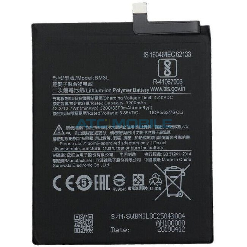 BM3L Displej + dotyk Xiaomi Mi 9, Mi 9 Pro čern&yacute; (OEM)