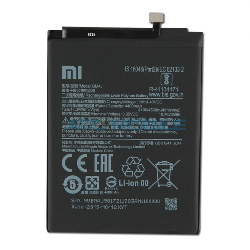 Baterie Xiaomi BM4J 4500 mAh Li-Pol (Redmi Note 8 Pro) OEM včetně lepení Baterie Xiaomi BM4J 4500 mAh Li-Pol (Redmi Note 8 Pro) OEM včetně lepení