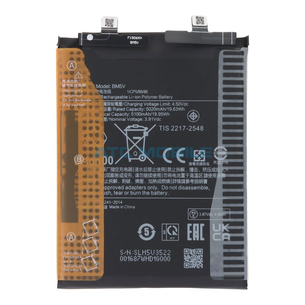 Baterie Xiaomi BM5V 5100 mAh (Redmi Note 13 Pro 5G, Poco X6) včetně lepení Baterie Xiaomi BM5V 5100 mAh (Redmi Note 13 Pro 5G, Poco X6) včetně lepení