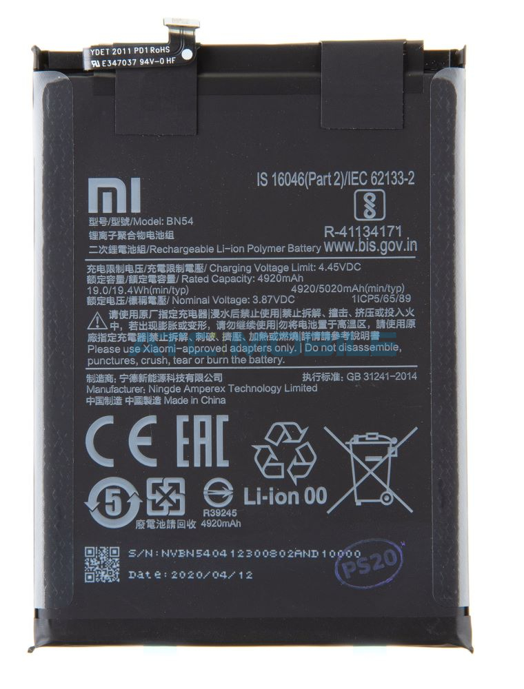 Baterie Xiaomi BN54 5020 mAh (Redmi 9, Redmi Note 9) Baterie Xiaomi BN54 5020 mAh (Redmi 9, Redmi Note 9)