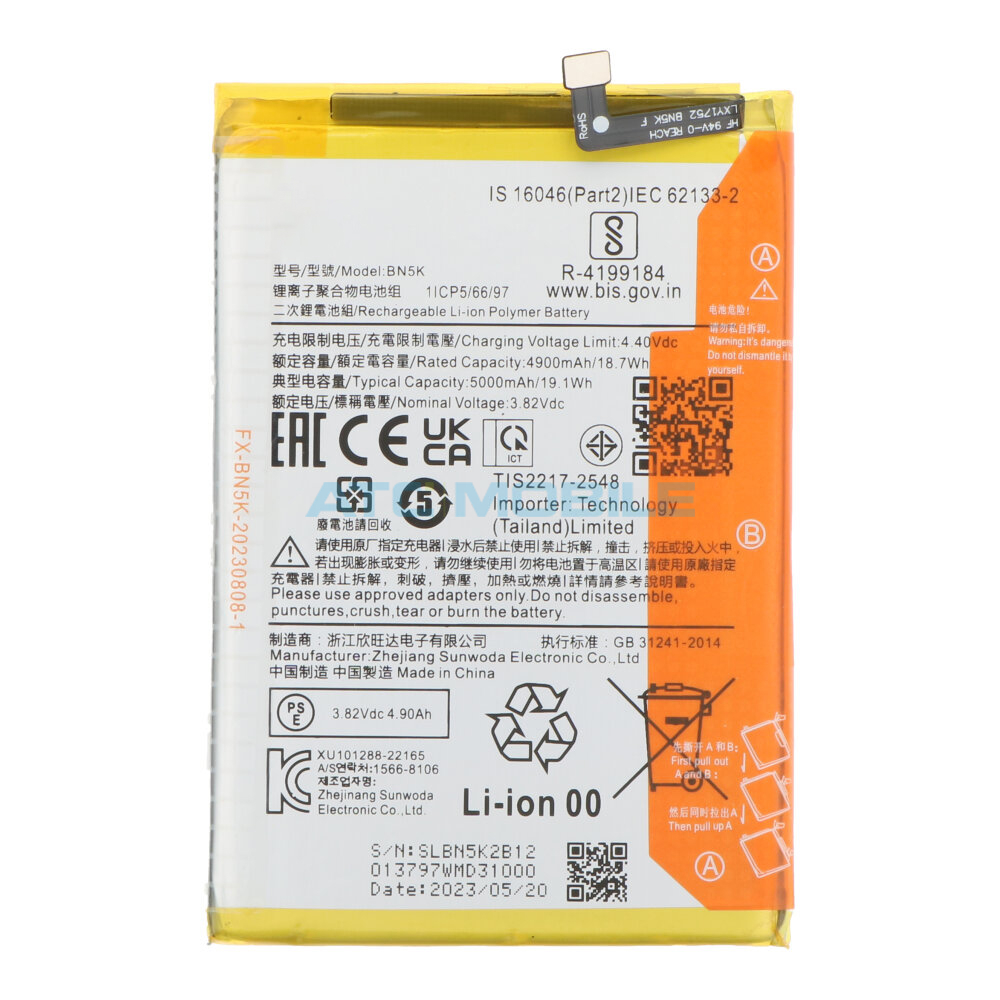 Baterie Xiaomi BN5K 5000 mAh (Redmi 12, Redmi 12C) včetně lepení Baterie Xiaomi BN5K 5000 mAh (Redmi 12, Redmi 12C) včetně lepení