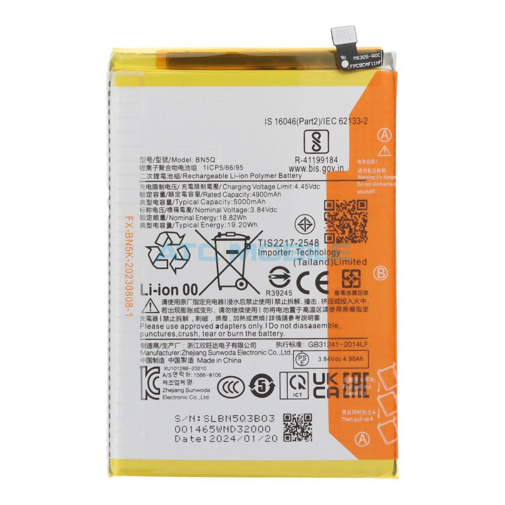 Baterie Xiaomi BN5Q 5000 mAh (Redmi 13C, Poco C65) + lepení Baterie Xiaomi BN5Q 5000 mAh (Redmi 13C, Poco C65) + lepení