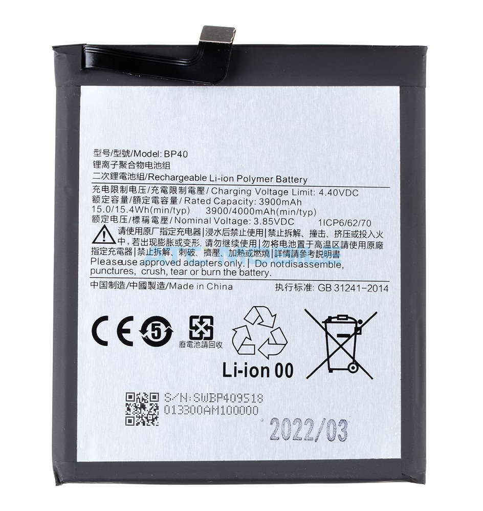 BP40-OEM Reproduktor (Loud Speaker) Xiaomi Mi 9T, 9T Pro, Redmi K20, Redmi K20 Pro