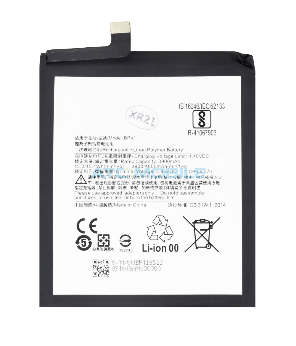 BP41-OEM Reproduktor (Loud Speaker) Xiaomi Mi 9T, 9T Pro, Redmi K20, Redmi K20 Pro