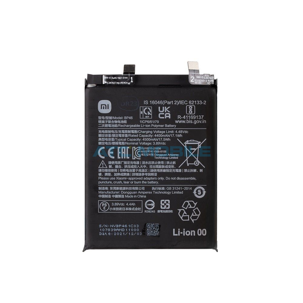 BP46 Kryt IMAK UC-4 Xiaomi 12 5G, 12X černý