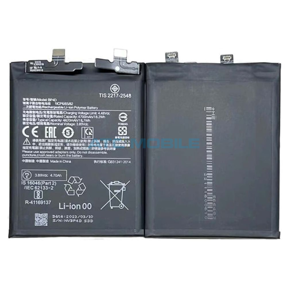 BP4D-OEM Pouzdro Shield4U Xiaomi 13 Pro otevírací červené